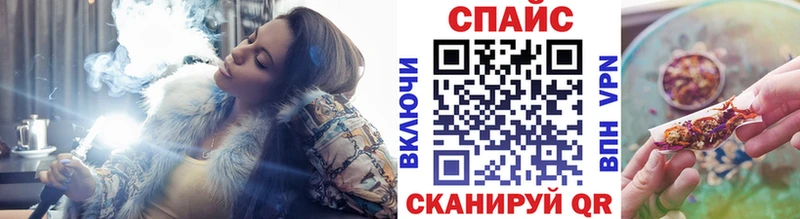 Бутират BDO 33% Зарайск