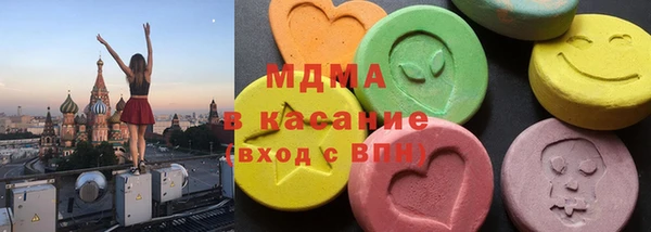 кокаин колумбия Орск