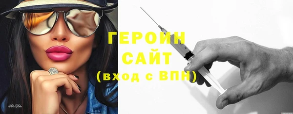 кокаин колумбия Орск