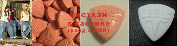шишки Горно-Алтайск