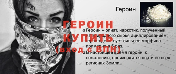 ECSTASY Великий Новгород