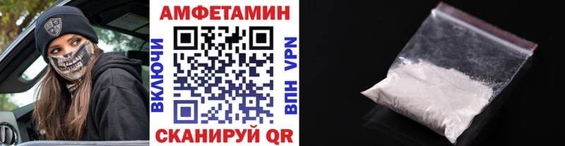 закладка  Зарайск  Метамфетамин кристалл 