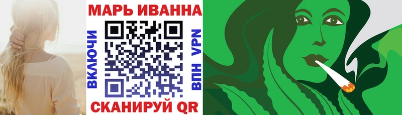 магазин наркотиков Зарайск Бошки Шишки VHQ